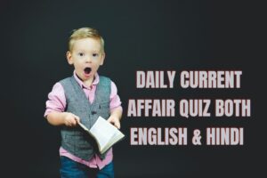 UPSC CA Quiz DAILY : 8 OCTOBER 2025
