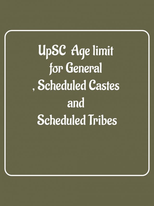 upsc age limit and salary 2022