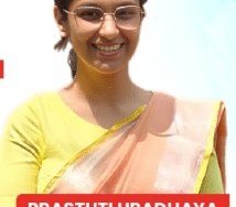 UPSC CA Quiz DAILY : 7 MARCH 2026