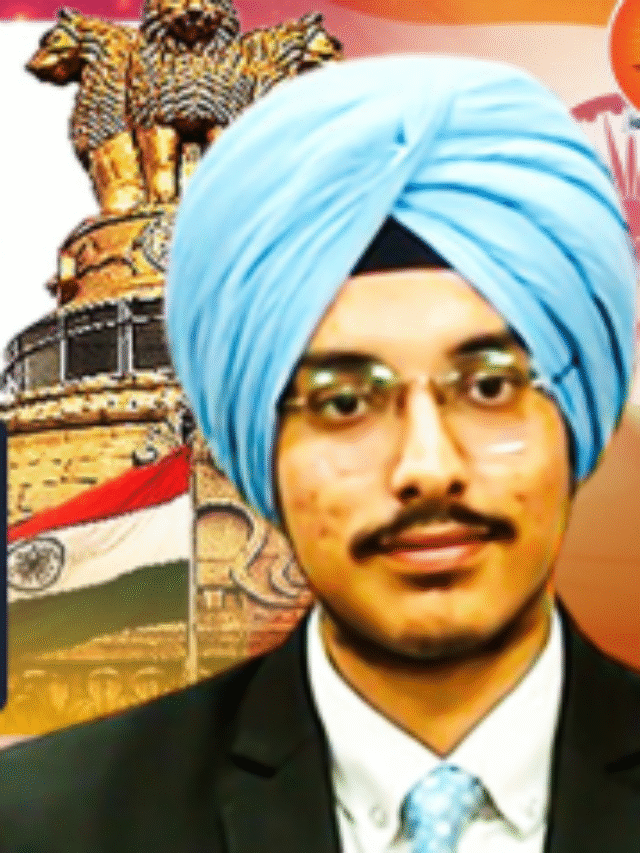 UPSC topper rank 76 SUNAWARDEEP SINGH MASOUN 2025 to 2026